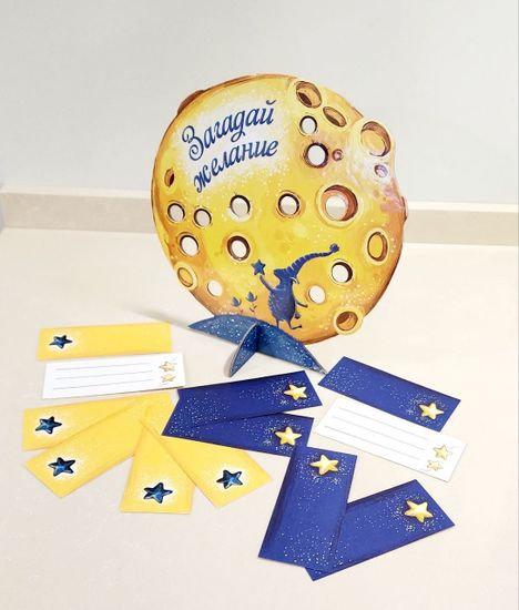 Дерево счастливых пожеланий "Сыр"