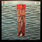 Labi Siffre ‎– So Strong (Европа 1989г.)