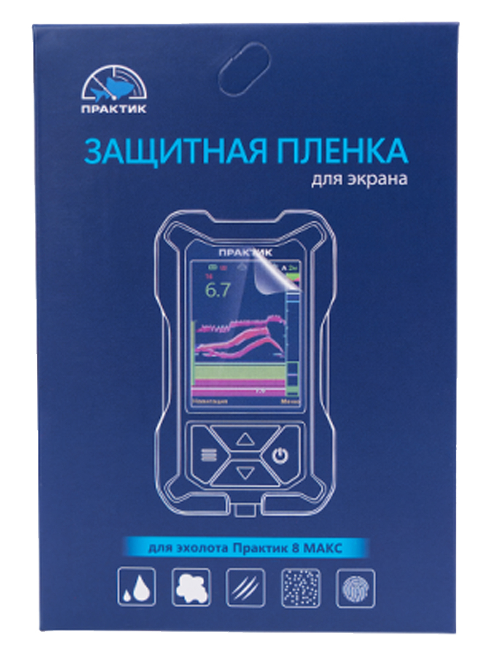 Защитная пленка для экрана эхолота Практик П8 МАКС