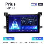 Teyes CC2 Plus 9"для Toyota Prius 2016+