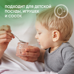 Экогель для мытья посуды концентрированный "Torelis" Олива (ПЭТ 5л)