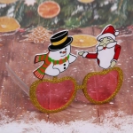 Очки карнавальные «Новогодние друзья»