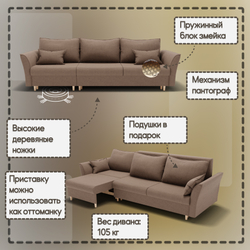 Барселона-2