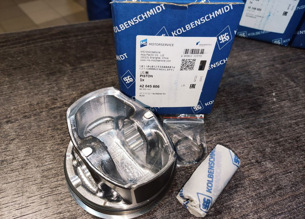 Поршень в сборе 1.8T 23мм палец STD