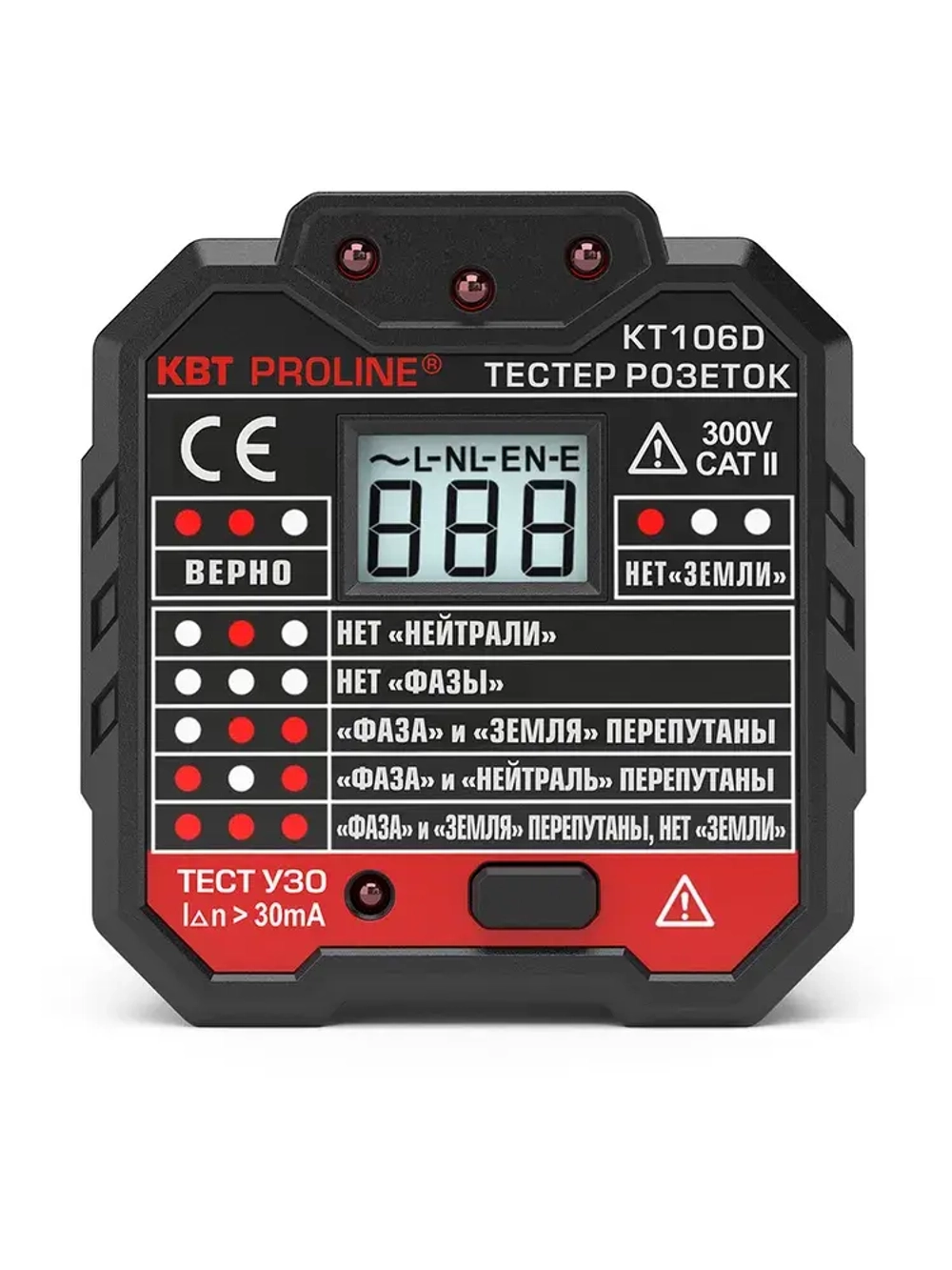 Тестер розеток и УЗО КВТ Proline KT 106D, 79136