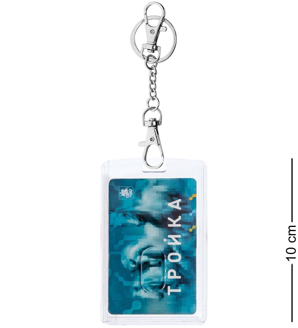 NC-03/1 Брелок-футляр «Зверюшки»