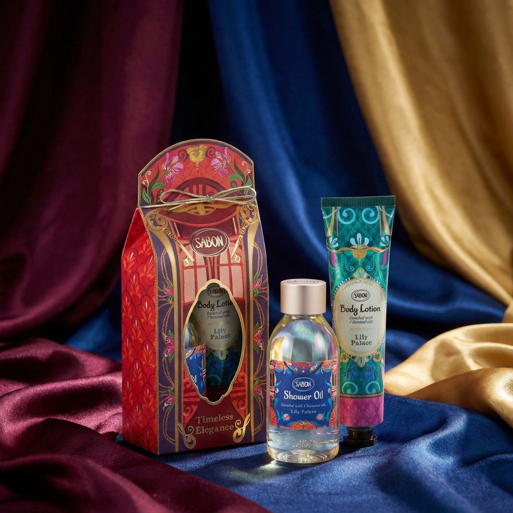 Набор для тела Majestic Gala