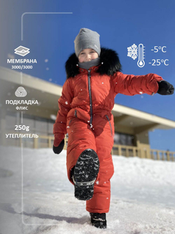 Зимний комбинезон для мальчика мембрана