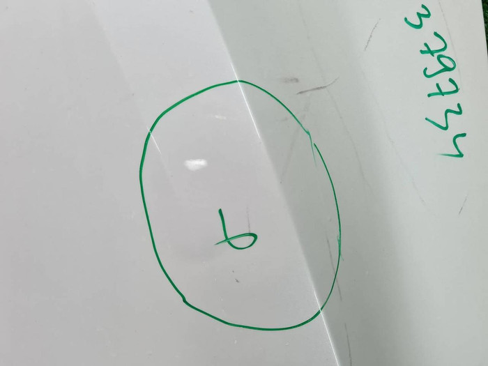 Капот Haval F7 (2018-2024)