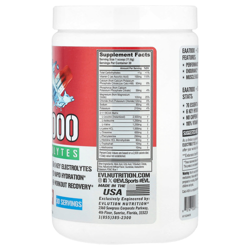 EVLution Nutrition, EAA 7000 + электролиты, Rocket Pop, 348 г (12,3 унции)