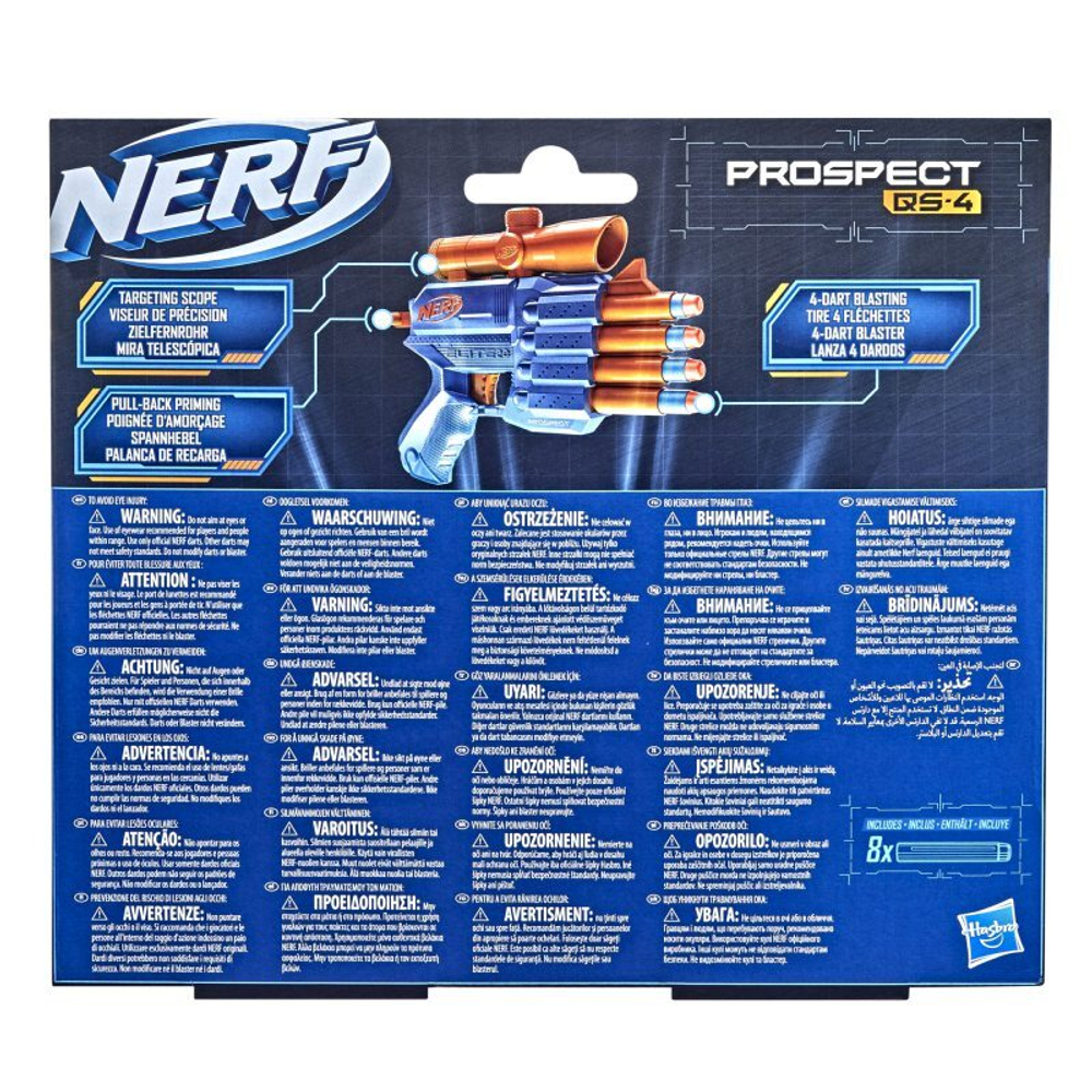 Hasbro Nerf Elite 2.0 - пусковая установка Prospect QS-4 + стрелы F4190
