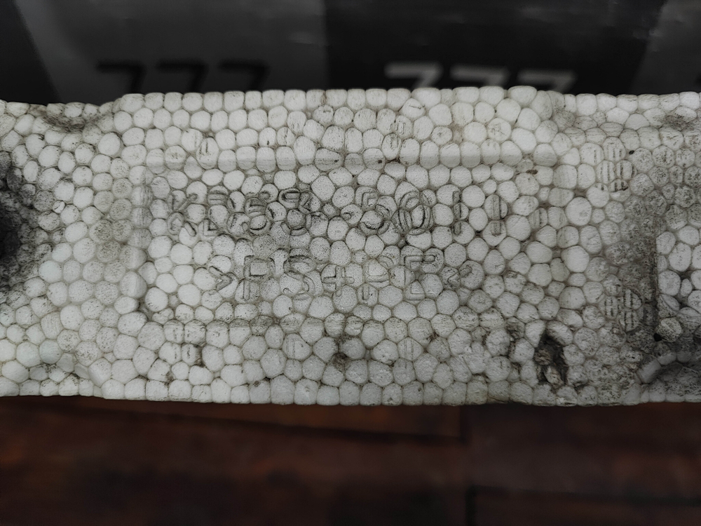 Абсорбер переднего бампера Mazda CX-5 1 (KE) 11-17 Б/У Оригинал KD5350111