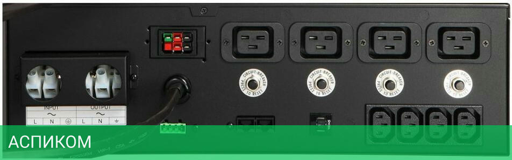 Аккумулятор для ИБП PowerCom BAT VGD 240V RM 240В/9 А·ч (VRT10K)