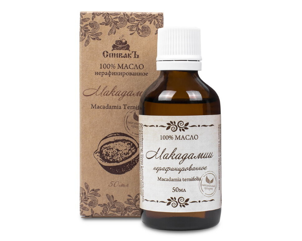 Масло Макадамии нерафинированное, 50 мл (3,89 б)