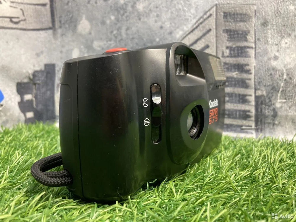 Kodak Star 575