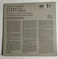 Винтажная виниловая пластинка LP Richard Wagner Вагнер Operatic Overtures Увертюры (Чехословакия 1989)