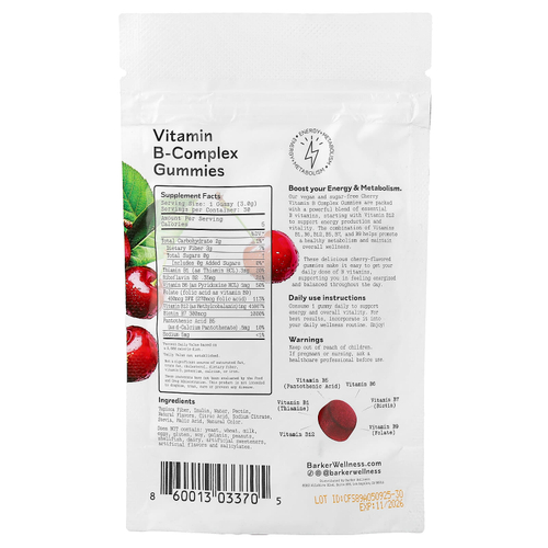 Barker Wellness Co, комплекс витаминов группы B, со вкусом вишни, 30 жевательных таблеток