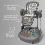 Стульчик для кормления, ходунки, качели 5в1 Bubago William серый