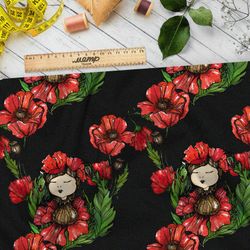 Ткань бифлекс маки