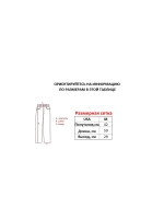 Шорты от Savitar MFG South pole True religion Jnco