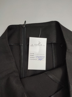 Юбка лаконичная 44 размер