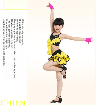 Костюм детский двухцветный из юбки-ламбада и топа на бретелях