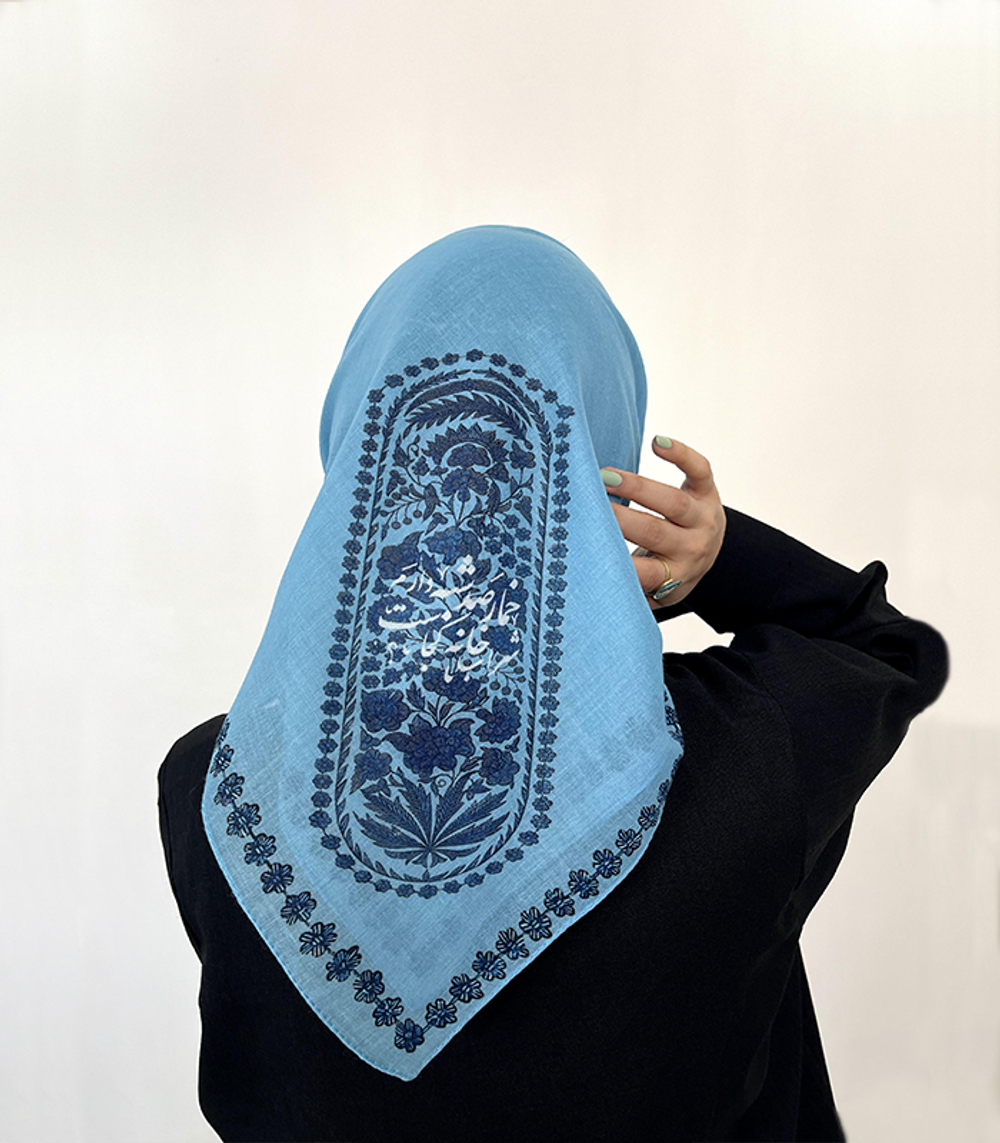 Иранский платок Narenji Molana Romi 70 х 70 Иран 80620397