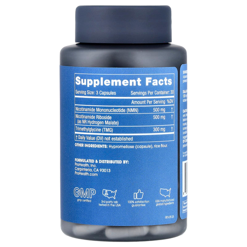 ProHealth Longevity, NMNR™ Pro Synergy, 90 капсул