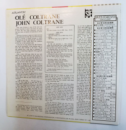 Винтажная виниловая пластинка John Coltrane Ole Coltrane (Japan 1976)