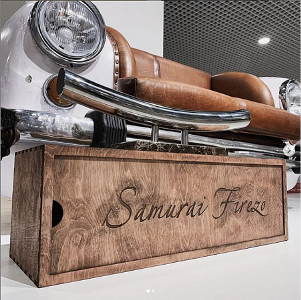 Биокамин Firezo Samurai