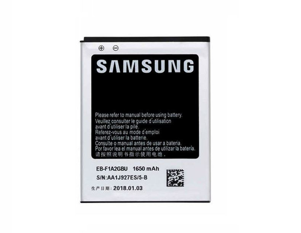 Аккумулятор для Samsung EB-F1A2GBU (i9100/i9103) - Battery Collection (Премиум)