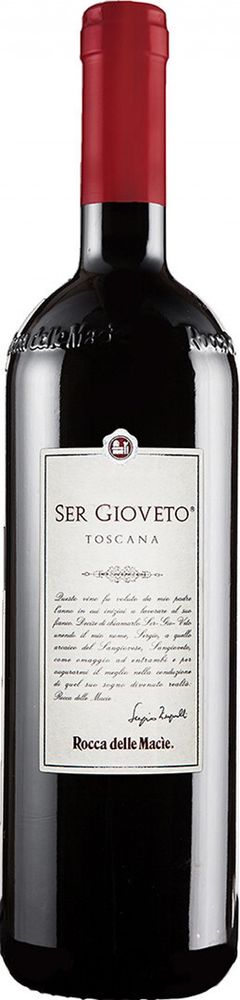 Вино Rocca delle Macie Ser Gioveto Toscana IGT 2011, 0,75 л.