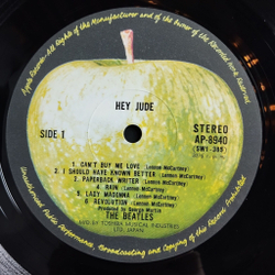 Винтажная виниловая пластинка LP The Beatles Hey Jude (Japan 1974) (Obi)
