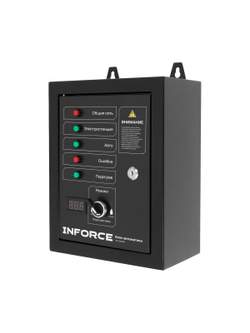 Блок автоматики Inforce IATS 50230D