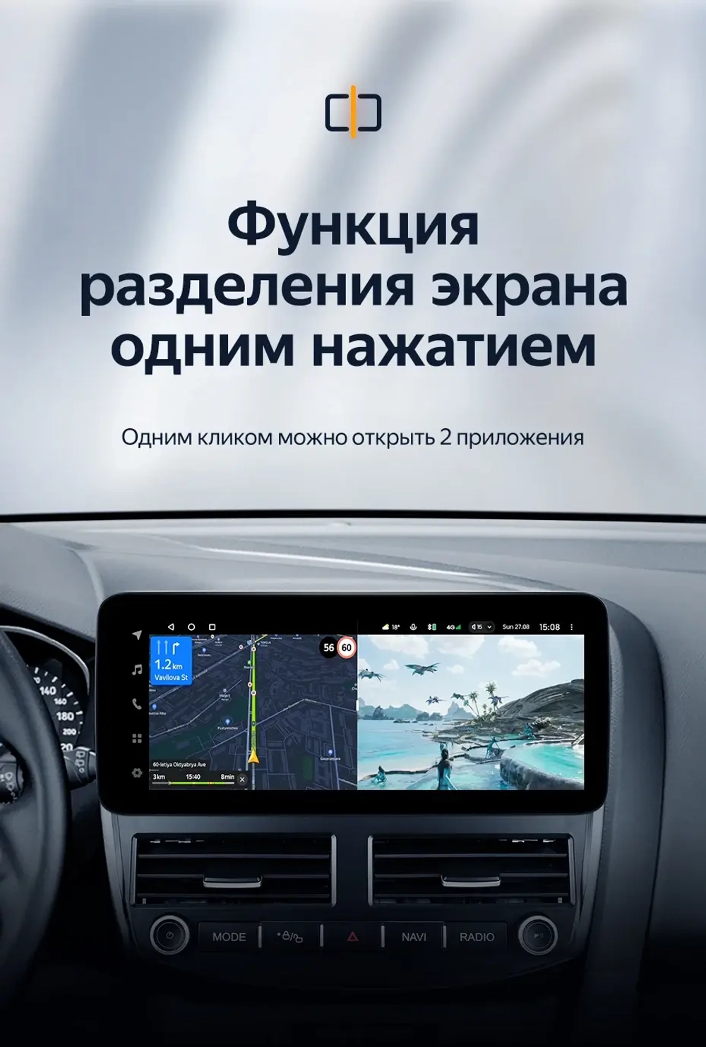 Магнитола для Ford Focus 3 2011-2019 - Teyes LUX ONE ROUND монитор 12.3" 2K QLED на Android 10, ТОП процессор, CarPlay, 4G SIM-слот