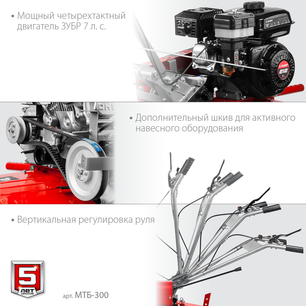 3294484