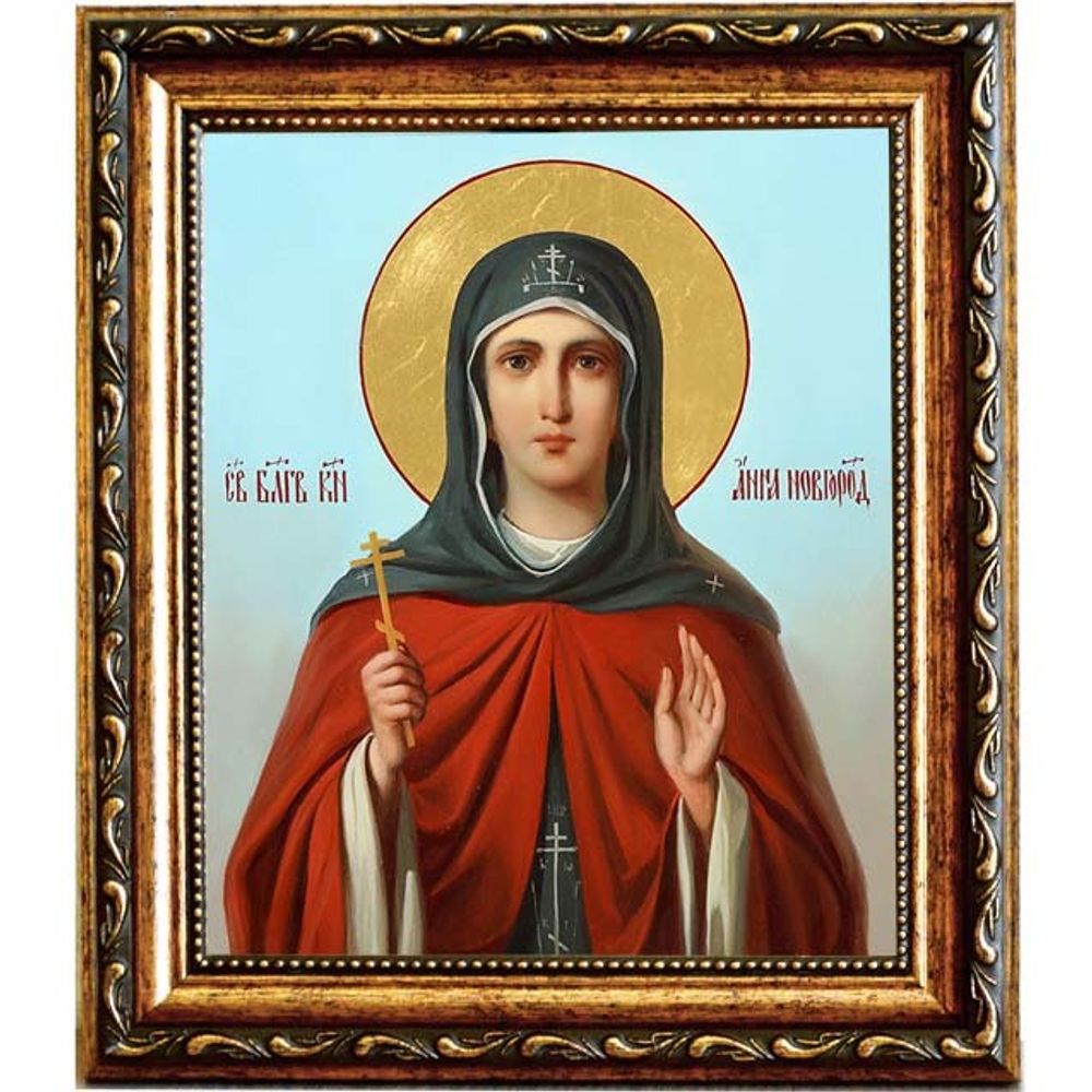 Анна Новгородская Святая Благоверная княгиня. Икона на холсте.