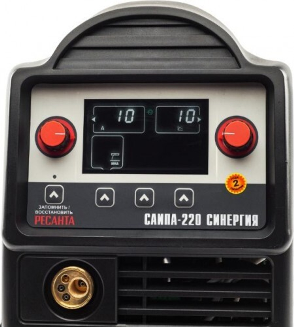 Сварочный полуавтомат Ресанта САИПА-220 СИНЕРГИЯ многофункциональный (MIG/MAG, MMA, TIG) 65/75