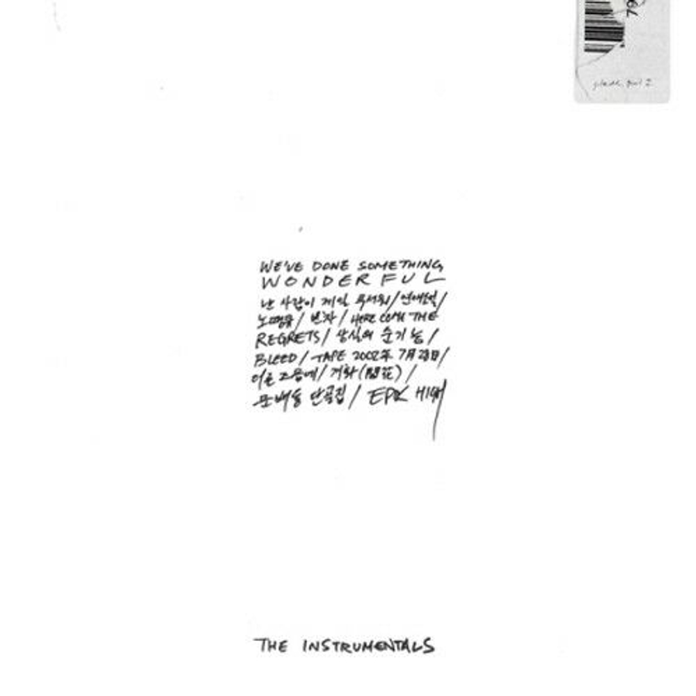 Альбом Epik High - We've Done Something Wonderful ''The Instrumentals'' 9th Album