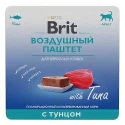 Brit premium, воздушный паштет для взрослых кошек, тунец, 100г