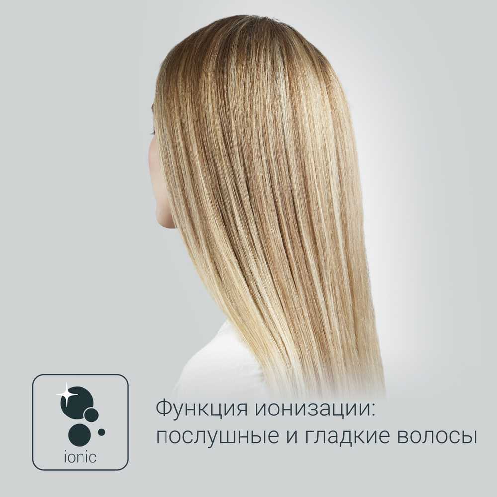 Выпрямитель для волос Rowenta Liss&Curl SF4216F0
