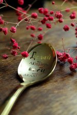 чайная ложка с текстом на подарок