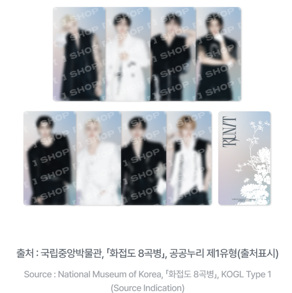Мерч Stray Kids SPECIAL TRADING CARD - RUN IT (фотокарта)
