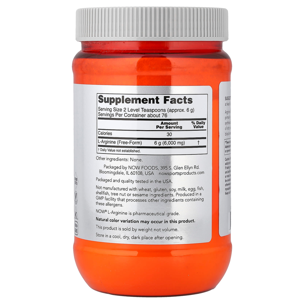NOW Foods, Sports, L-Arginine Powder, 1 фунт (454 г)