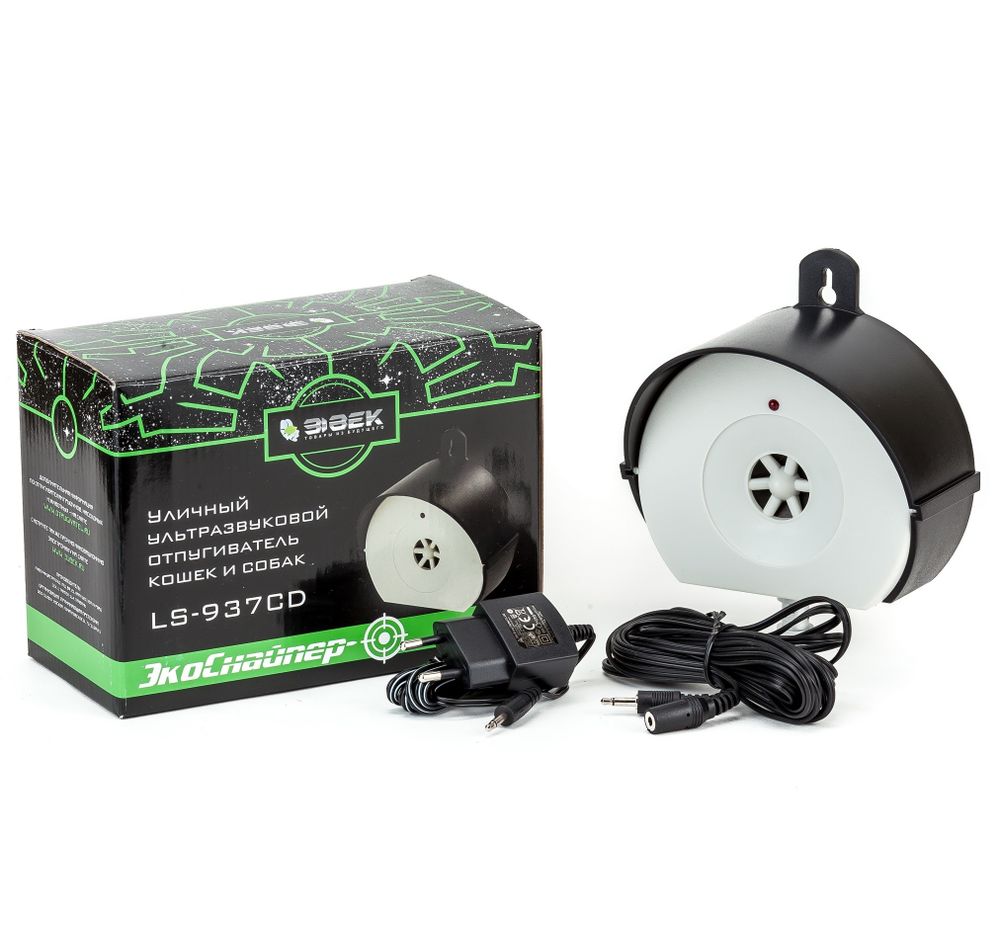 Уличный отпугиватель собак, кошек, белок ЭкоСнайпер  LS-937CD