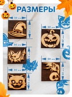 Комбо штамп деревянные 086, 087, 088, 089, 090