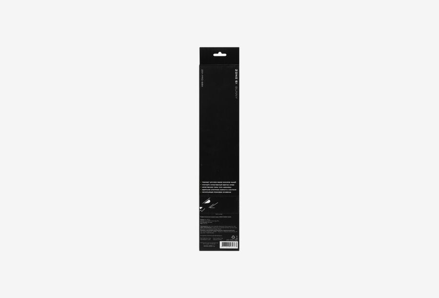 ZONE 51 BUNNY Black_0426522102606