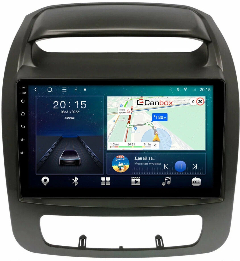 Магнитола для KIA Sorento 2 XM 2012-2020 c экраном климата снизу - CanBox 9-1404 Android 10, 8-ядер, SIM-слот