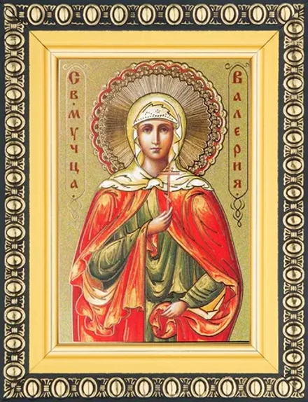 Икона "Валерия Кесарийская" 6х9 в раме 8х11