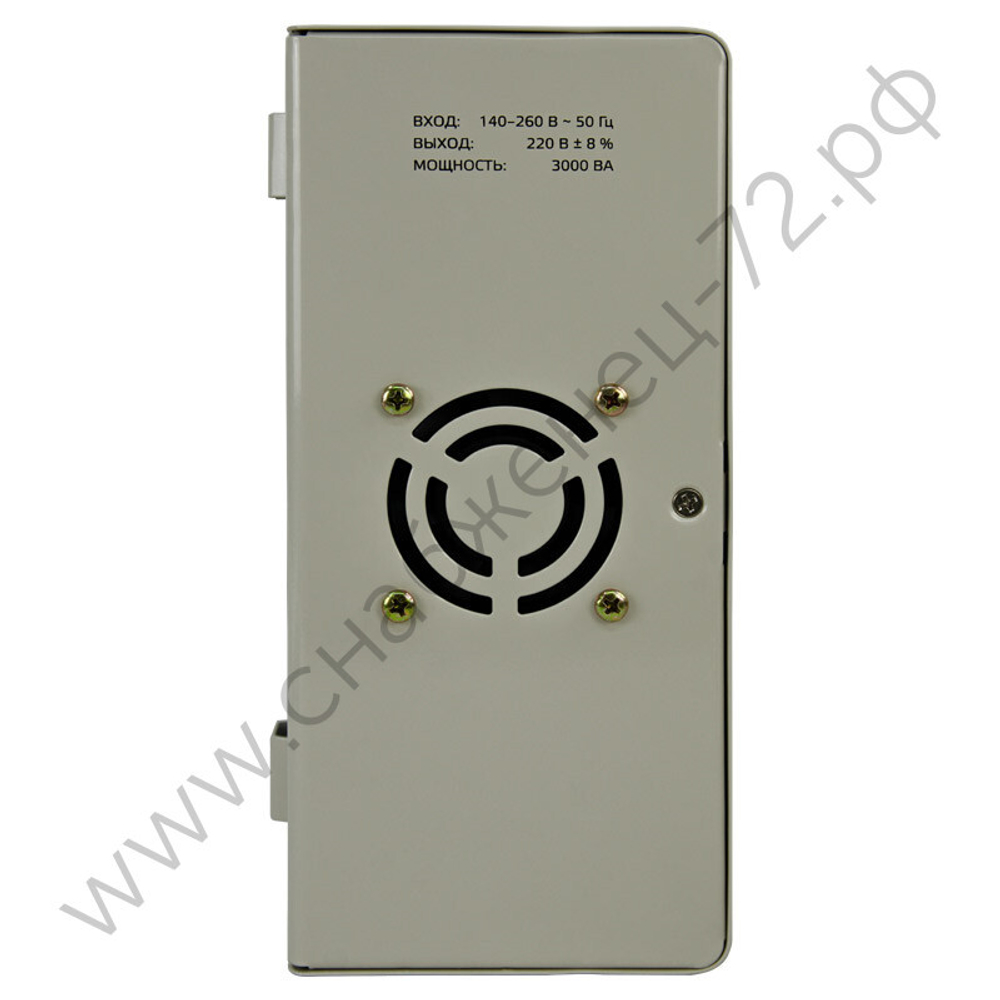 Стабилизаторы напряжения Энергия АСН навесные